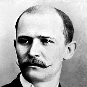 Augustus Henry Weikman